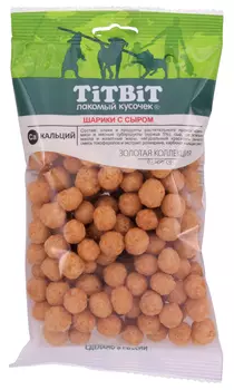 TiTBiT Золотая коллекция шарики с сыром для собак (95 г.)