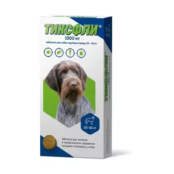 Тиксфли таблетки от блох и клещей для собак 20-40 кг (1000 мг.)