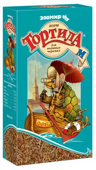 Тортила М корм для водных черепах (50 г.)