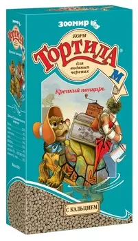 Тортила М крепкий панцирь (90 г.)