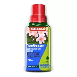 Удобрение для комнатных цветов Легкие подкормки SEDA 0,25 л