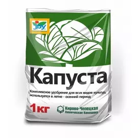 Удобрение специализированное Капуста JOY 1 кг