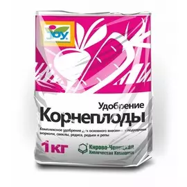 Удобрение специализированное Корнеплоды JOY 1 кг