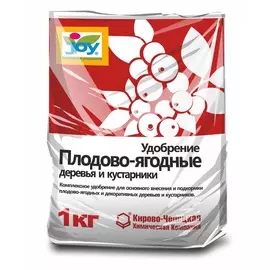 Удобрение специализированное Плодово-ягодные деревья и кустарники JOY 1 кг