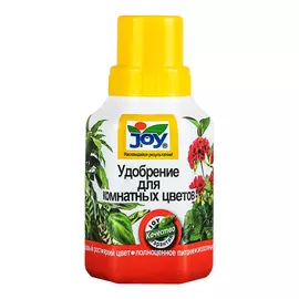 удобрение жидкое для комнатных цветов joy 0,25 л