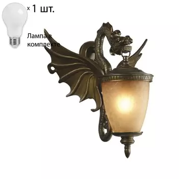 Уличный настенный светильник с лампочкой Favourite Dragon 1717-1W+Lamps А60