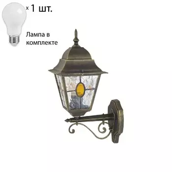 Уличный настенный светильник с лампочкой Favourite Zagreb 1804-1W+Lamps А60