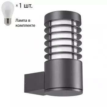Уличный настенный светильник с лампочкой Novotech 370949+Lamps