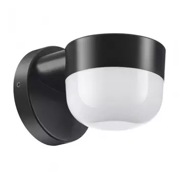 Уличный настенный светодиодный светильник Novotech OPAL358451