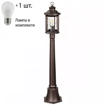 Уличный столб Mavret Odeon Light с лампочкой 4961/1F+Lamps E27 P45
