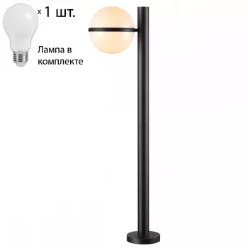 Уличный столб со светодиодной лампочкой E27, комплект от Lustrof. №258677-694167