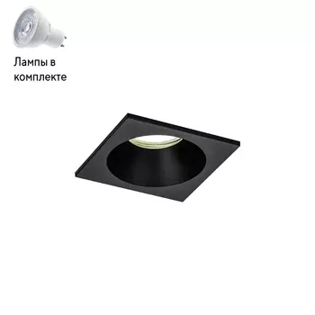 Уличный светильник Led лампочками в комплекте Mantra 6813+Lamps