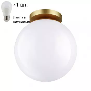 Уличный светильник с лампочкой Odeon Light Bosco 4248/1C+Lamps E27 P45