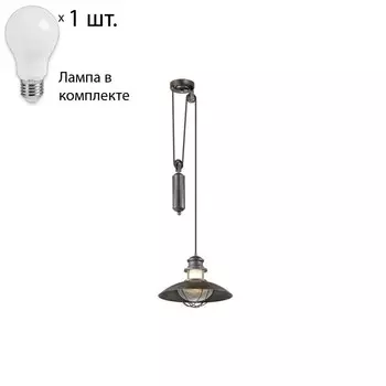 Уличный светильник с лампочкой Odeon Light Dante 4164/1A+Lamps А60