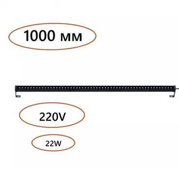 Уличный настенный светильник Odeon Light NATURE Graze 7040/22WL