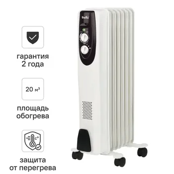 Обогреватель масляный Ballu Classic с механическим термостатом 1500 Вт