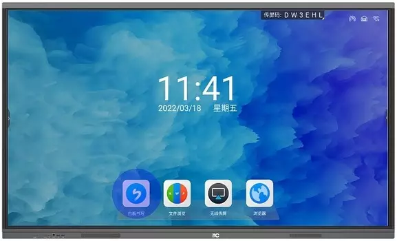 Интерактивная панель ITC TV-65830E 65'' 4K IPS Quad core A55 GPU Mali-G31MP2, 4GB, 32GB, Android 11