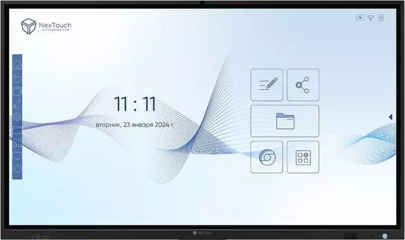 Интерактивная система NexTouch NextPanel 75 интерактивная панель: 75", 4К (3840*2160), 400 кд/м2, 4000:1, IR, 10 мс, 20 касаний, WiFi-модуль, ОС Andr