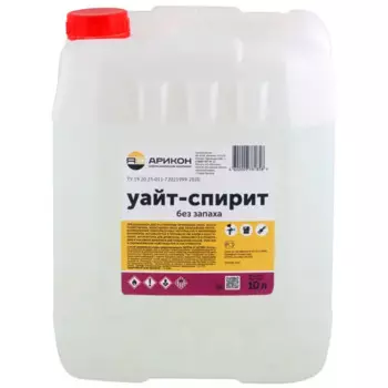 Уайт-спирит без запаха 10 л