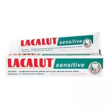 Зубная паста Lacalut Sensitive (Объем 100 мл)