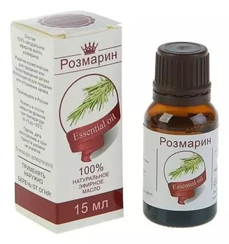 Эфирное масло "Розмарин", флакон-капельница, аннотация, 15 мл