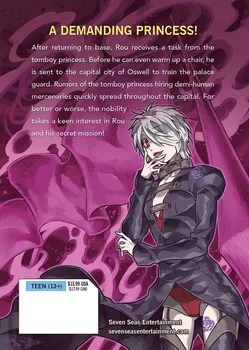 Манга Re:Monster Manga Volume 7