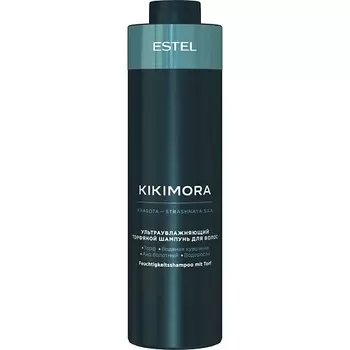 ESTEL PROFESSIONAL Ультраувлажняющий торфяной шампунь для волос KIKIMORA