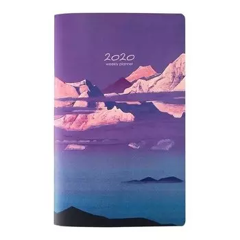 Планер датированный на 2020 год "Rerikh ", 32 листа, 13 х 21 см