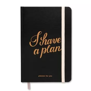 Планер Orner "I have a plan" Black, 256 страниц
