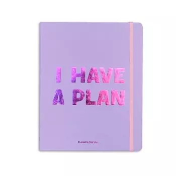 Планер Orner "I have a plan" Purple, 256 страниц