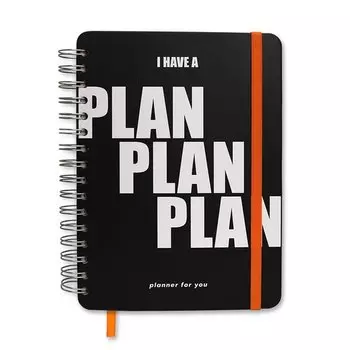 Планер Orner "PLAN PLAN PLAN" Black, 256 страниц