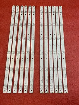Светодиодная лента beented для Sharp 12 шт