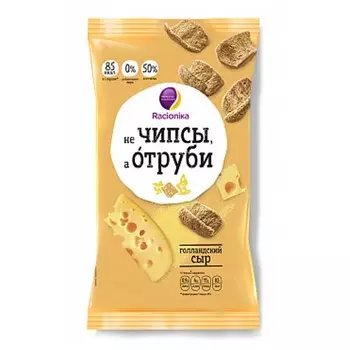 Racionika Отруби хрустящие Голландский сыр 90 г (Racionika, не Чипсы, а Отруби)