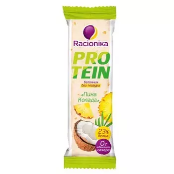 Racionika Protein батончик высокобелковый ПиноКолада 45 г (Racionika, Racionika Protein)