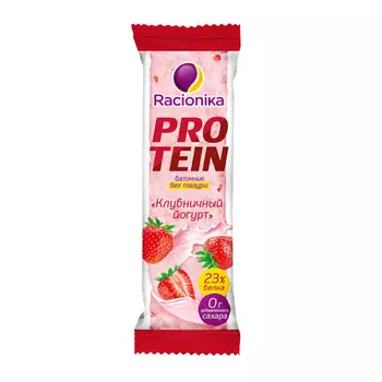 Racionika Протеиновый батончик высокобелковый Клубничный йогурт 45 г (Racionika, Racionika Protein)