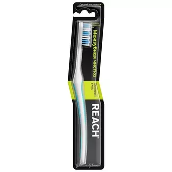 REACH Зубная щетка «Межзубная чистка» средней жесткости Interdental (REACH, Зубные щетки)