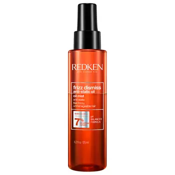 Redken Антистатик Масло-спрей, 125 мл (Redken, Уход за волосами)