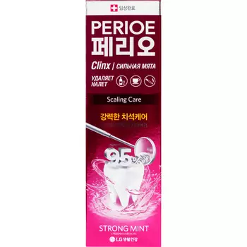 Perioe Зубная паста против образования зубного камня Clinx Strong mint, 100 г (Perioe, Зубные пасты)