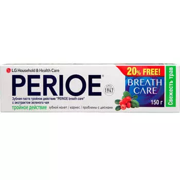 Perioe Зубная паста тройное действие "breath care" с экстрактом зеленого чая 150 гр (Perioe, Зубные пасты)