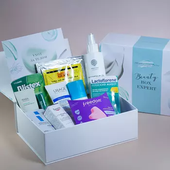 PharmaBeautyBox Бокс EXPERT "Уход за телом" 2022 (PharmaBeautyBox, Expert)