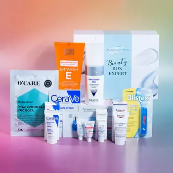 PharmaBeautyBox Expert: Сухая и чувствительная кожа (PharmaBeautyBox, Expert)