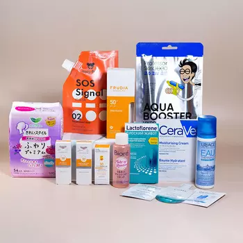 PharmaBeautyBox Summer vibe Beautybox 2022 (PharmaBeautyBox, Seasons)