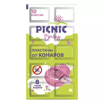 Picnic Пластины от комаров для детей, 10 шт (Picnic, Baby)