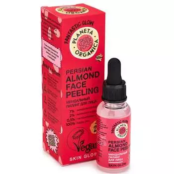Planeta Organica Миндальный пилинг для лица, 30 мл (Planeta Organica, Skin Super Food)