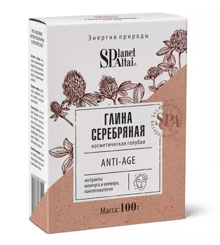 Planet Spa Altai Глина голубая «Серебряная Anti-Age», 100 г (Planet Spa Altai, Минеральная косметика)