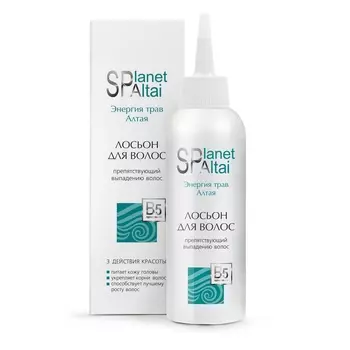Planet Spa Altai Лосьон, препятствующий выпадению волос, 150 мл (Planet Spa Altai, Уход для волос)