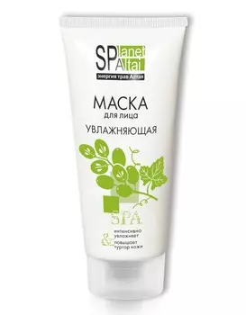 Planet Spa Altai Маска для лица увлажняющая, 75 мл (Planet Spa Altai, Для лица и тела)