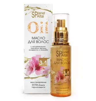 Planet Spa Altai Масло для волос, 50 мл (Planet Spa Altai, Уход для волос)