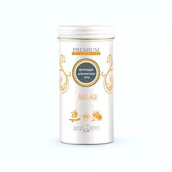 Premium Фитопудра для массажа тела anti-age 150 гр (Premium, Jet cosmetics)