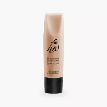 Premium Корректор темных кругов под глазами Eye Camouflage, 30 мл (Premium, Home Work)